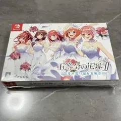2026年最新】五等分の花嫁∫∫ ~夏の思い出も五等分~ 限定版の人気