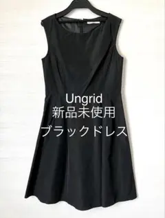 アングリッド 新品 黒ワンピース