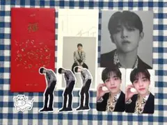 SEVENTEEN シーグリ 2021 中国版 特典 赤封筒付き エスクプス