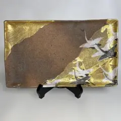 幸兵衛窯 紅梅 金彩 長角皿 加藤卓男 約32cm 共箱付 美濃焼 盛皿 飾皿
