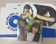 IVE リズ イソ　トレカ　After Like