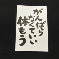 Item thumbnail for item 044b8579-f1c5-43b7-b4d9-01013d50f77d