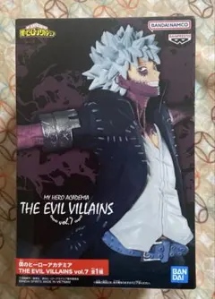 僕のヒーローアカデミア　THE EVIL VILLAINS vol.7 荼毘