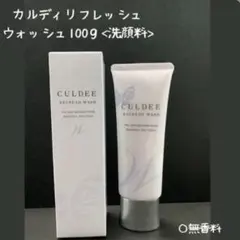 2026年最新】ダスキンカルディの人気アイテム - メルカリ
