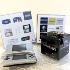 起動音キーホルダー3DS ゲームハードキーホルダーDS セット