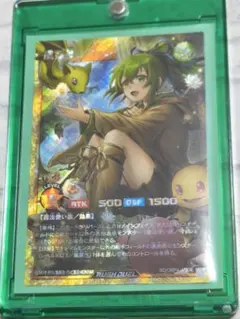 遊戯王　同人　放蕩スリーブ　風霊使いウィン　未開封　50枚 風霊媒師ウィン スリーブ 未開封 70枚入り | Tk2 Card