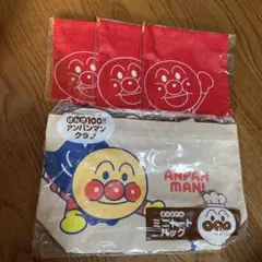 アンパンマン ミニトートバッグとミニ巾着４点セット