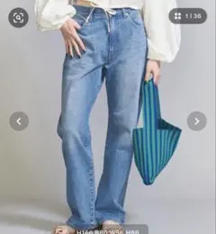 ビューティーアンドユースポケット ストレートデニムパンツ -ウォッシャブル-