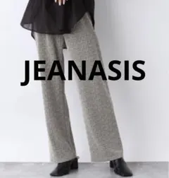 JEANASIS ニュアンスキカラメジャガードパンツ　アイボリー M