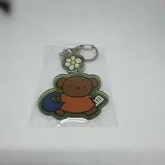 ボリス アクリルキーホルダー　ディック•ブルーナ
