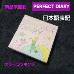 Item thumbnail for item ee25b1d2-8ddd-4737-8cab-990a5d528a6e