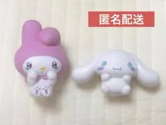 あまえんぼナミダ サンリオキャラクターズ(マイメロ＆シナモロールセット)