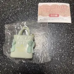 Maison de FLEUR ダブルリボンギャザートートバッグ ミント