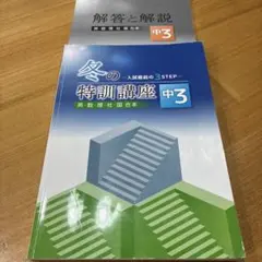 Item thumbnail for item 73366677-d81f-4f2b-aae3-15da246e5e05