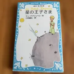 Item thumbnail for item 7cfe727b-363d-471e-b550-8c687decee3a