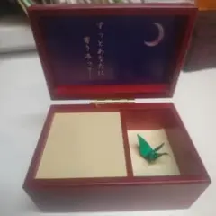 オルゴール　涙そうそう