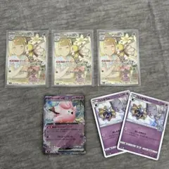 2025年最新】ポケモンカード ar 100枚の人気アイテム - メルカリ