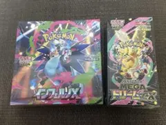 池*上様 シュリンク付MEGA ハイクラスパックドリーム ex　インフェルノX