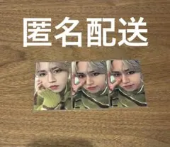 Item thumbnail for item cdc73289-9fc3-49cd-ab4d-81e2bd77010f