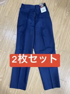 自重堂レディースツータックパンツLL ネイビー2枚セット