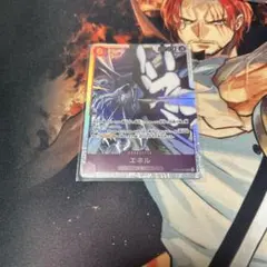 ワンピースカード　エネル　sr 紫