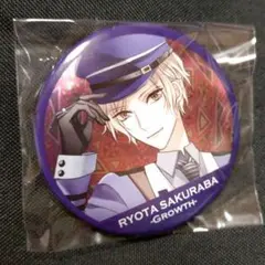 ツキプロ 桜庭涼太 缶バッジ セット まとめ 2025年最新】桜庭涼太 缶バッジの人気アイテム - メルカリ