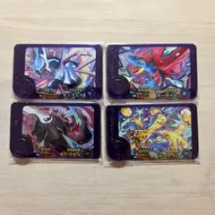 ポケモンフレンダ　ベストタッグ5弾　スーパートレジャー4枚セット！