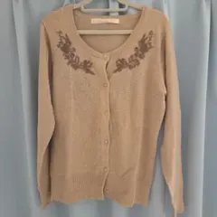 Ray Cassin ベージュ カーディガン 長袖