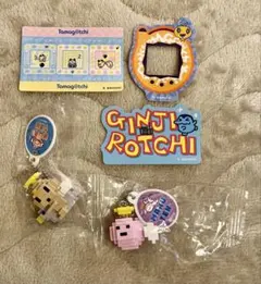 たまごっちドットフィギュアチャーム まるてん・くりてん の2個セット、ステッカー