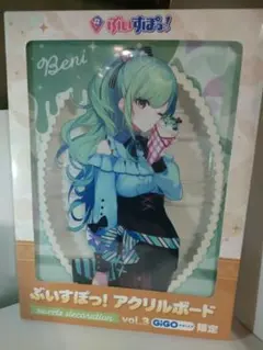 【新品未開封】GiGO限定　ぶいすぽっ！アクリルボード 八雲べに
