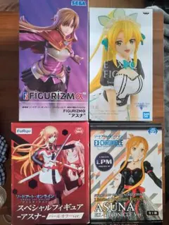 ソードアートオンライン フィギュアセット（4体セット）