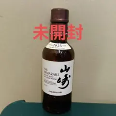 2026年最新】サントリー 山崎 180mlの人気アイテム - メルカリ