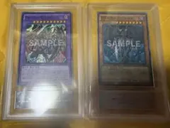 ポケモンカード ARS鑑定10 ゲンガーex マツバの確信 セット - メルカリ