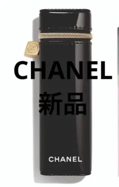 新品 CHANEL ポーチ リップケース 黒 ノベルティのサムネイル