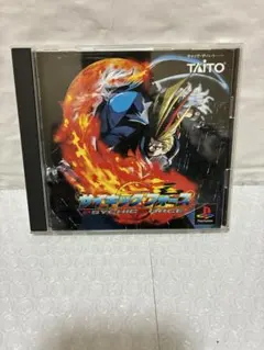 新品★ サイキックフォース 2012 復刻版 Amazon.co.jp: サイキックフォース 2012 復刻版 : ゲーム