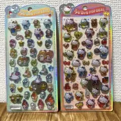 サンリオ　うるちゅるPOPシール　2種セット