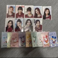 TWICE READY TO BE SPECIAL　オフラインFCくじ　トレカ