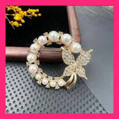 蝶モチーフ パール調リース ブローチ ラインストーン ゴールド 上品 華やか