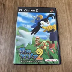 風のクロノア2 世界が望んだ忘れもの PS2 ソフト