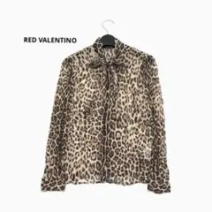2026年最新】RED VALENTINO レディース 長袖 シャツ・ブラウスの人気
