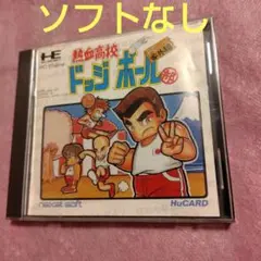 Item thumbnail for item 0e0f31c3-fad0-49dd-8caf-209bdbb68eb6