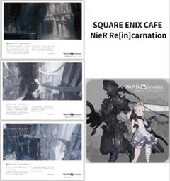 2025年最新】スクエニカフェ ニーア ランチョンマットの人気アイテム