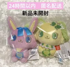 ジュエルペット マスコットVol.2 ルナ ペリドット 2点セット