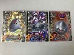 2026年最新】モンスターバトルロード 闇のランプの人気アイテム - メルカリ