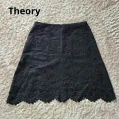 Theory レース スカート リネン 麻混 ブラックのサムネイル