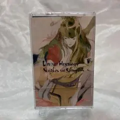 2026年最新】nujabes luv(sic) part 4の人気アイテム - メルカリ