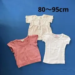 80〜95cm まとめ売り　女の子　夏服