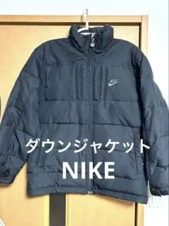 NIKE ダウンジャケット　メンズ　M