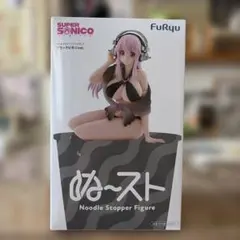 SUPER SONICO ぬーどるストッパーフィギュア ブラックビキニver.のサムネイル