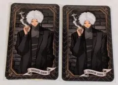 ヒューマンバグ大学 拷問ソムリエWeak トレーディングチェキカード 伍代千隼